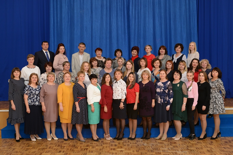 Фото Учителей 36 Школы – Telegraph