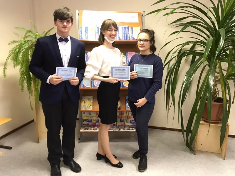 23.12.2020_otlichno_