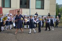 01.09.2020_1_sentyabrya_14