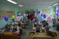 01.09.2020_1_sentyabrya_25