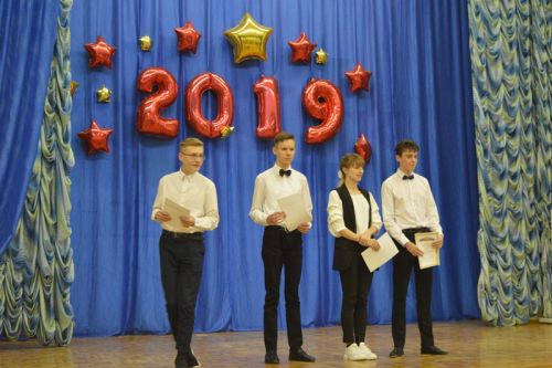 01.10.2019g._uchenik_goda_45