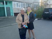 01.10.2020_den_pozhilyh_ljudey_1