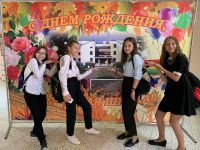 01.10.2020_den_rozhdenie_shkoly_6