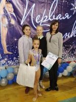 01.12.2019g._pervaya_snezhinka_5