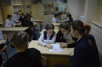 02.03.2020_urok_obzh