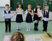 02.09.2020_vserossiyskiy_urok_obzh