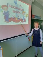 02.09.2020_vserossiyskiy_urok_obzh_1