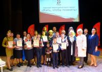 02.10.2020_zhit_chtoby_pomnit_2