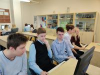 03.02.2020_urok_tcifry_personalnye_pomoschniki_4