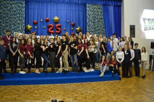 03.03.2020_gorod_buduschego2020_1