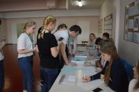 03.03.2020_gorod_buduschego__2020_1