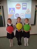 04.09.2020_den_bezopasnosti_dorozhnogo_dvizheniya_10