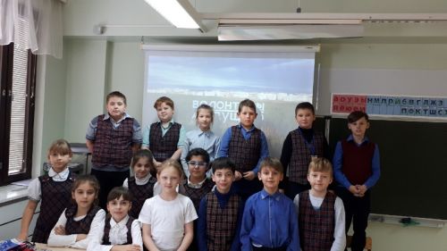 05.12.2019g._den_dobrovoltca_4