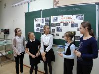 06.03.2020_nedelya_russkogo_yazyka_i_literatury_3