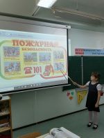 07.09.2020_den_protivopozharnoy_bezopasnosti_6