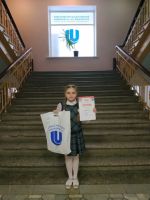 08.02.2020_kulibinskaya_shkolakonferentciya_2