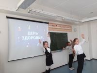 08.092020_den_zdorovya_5