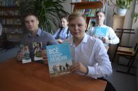 08.10.2019_zadumaysya_o_buduschem_seychas_11