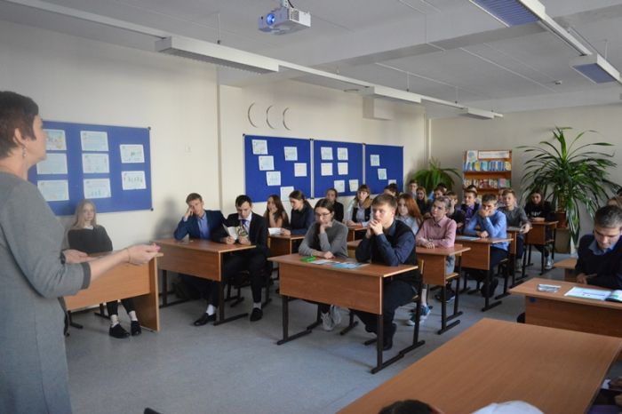 08.10.2019_zadumaysya_o_buduschem_seychas_6