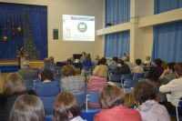 09.12.2019_regionalnaya_konferentciya_yaklass_16