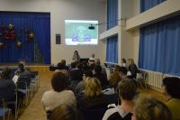 09.12.2019_regionalnaya_konferentciya_yaklass_2