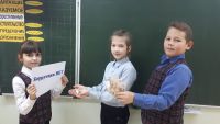 09.12.2019g._korruptcii_net_3