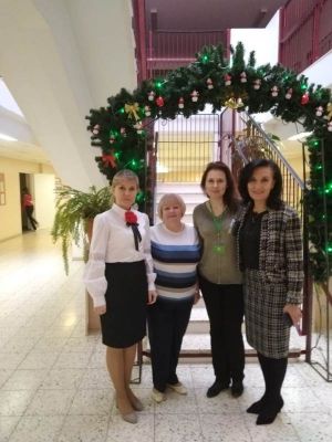 09.12.2019g._regionalnaya_konferentciya