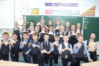 09.12.2020_den_geroev_otechestva_15