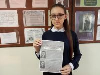 09.12.2020_den_geroev_otechestva_6