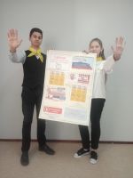 09.12.2020_korruptcii_govorim_net_21