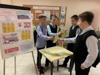 09.12.2020_korruptcii_govorim_net_7