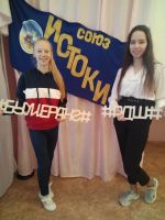 10.12.2019g._bumerang_2