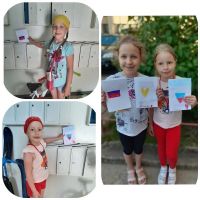 11.02.2020_den_rossii_1