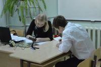 11.02.2020_itogovoe_sobesedovanie_13