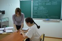 11.02.2020_itogovoe_sobesedovanie_14