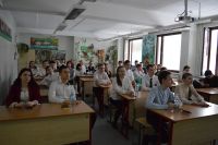 11.02.2020_itogovoe_sobesedovanie_3