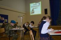 11.03.2020_uchenik_goda_2020_33