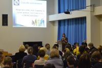 11.10.2019g._obscheshkolnoe_roditelskoe_sobranie_7