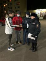 11.11.2020_zasvetis_stan_zametney_na_doroge_3