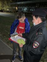 11.11.2020_zasvetis_stan_zametney_na_doroge_4