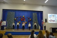 12.12.2019g._den_konstitutcii_rf_7