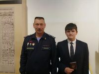 12.12.2019g._my__grazhdane_rossii_4