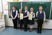 12.12.2020_den_konstitutcii_1