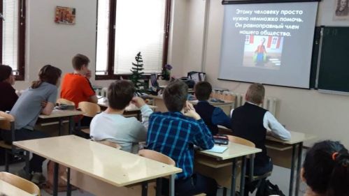 13.12.2019g._dekada_invalidov_1