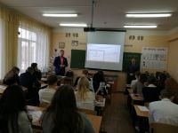 13.12.2019g_abiturient_2020_8