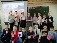 15.02.2020_nedelya_angliyskogo_yazyka_1