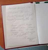 15.08.2020_vstrecha_vypusknikov2002_1