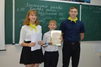 15.10.2020_itogi_1_chetverti_101