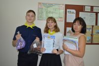 15.10.2020_itogi_1_chetverti_2