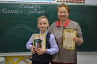 15.10.2020_itogi_1_chetverti_34